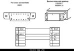 OBD2--- Consult 14-исправленный.jpg